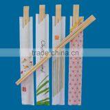 8" Wholesale Bamboo Tensoge Chopsticks for Europe thumbnail-2