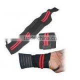 Bodybuilding Gym Wrist Straps thumbnail-1