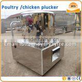Best price chicken plucking machine plucking chickens