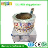 CE approved big poultry plucker machine ON SALE