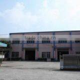 Foshan Sanshui Xingbao Hardware Industrial Co., Ltd. company overview - view 2 thumbnail