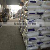 Changzhou Qihang Nets Co., Ltd. company overview - view 3 thumbnail