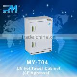 MY-TO4 UV Sterilizer Hot Towel Cabinet with high temperature sterilizer/Hairdressing equipment UV light sterilizer