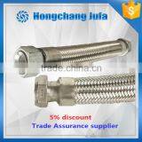 Flexible Metal Corrugated Pipe With Flange or Nut Ends thumbnail-4