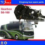 China Bus Transmission Gearbox S6-160 Assembly For After Market