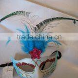 Fashion Party Feather Mask thumbnail-1
