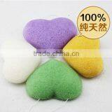 New!! Promotional Cosmetic 100% Natural Konjac Facial Sponge Wholesale