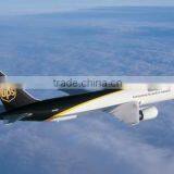 Harddisk Air Freight Foshan/Dongguang/Shenzhen/Guangzhou/Huizhou/Jiangmen/Xiamen to BUCHAREST