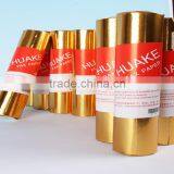 China Super Quality Thermo Fax Paper