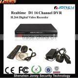 16CH Hybrid CCTV DVR 720P/ 1080P/ Analog AHD DVR for Home System , Support DVD-RW thumbnail-2
