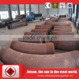 BSI u Bend Pipe thumbnail-1