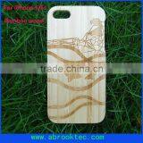 Natural Wood Case for Iphone 5 Case,for Iphone 5 Wood Case thumbnail-3