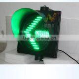 China Supplier Subway Tube Metro 300mm Green Left Arrow Indicating LED Light thumbnail-4