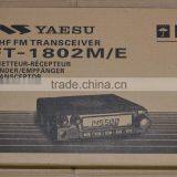 Yaesu Brand FT-1802M VHF 50W Car Radio thumbnail-3