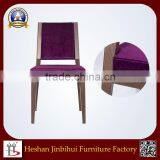 Hot Sale High End Wooden Sofa Seat Rattan Chair Cushions