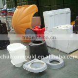 Plastic Portable Toilet ,toilet Seat,made of LLDPE,OEM thumbnail-1