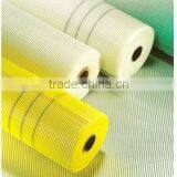 Fiberglass Mesh Fabric