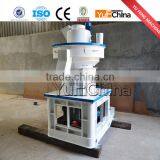 hot selling wood pelletizing line machine