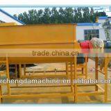 Feed Horizontal Feed Mixer on Sale 0086-183 5451 7009