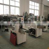 Heavy Discount Industrial Parts Packaging Machine thumbnail-1