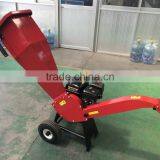 Wood Chipper thumbnail-2