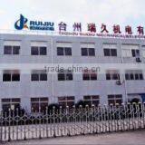Taizhou Ruijiu Elec-Mech Co., Ltd. company overview - view 1 thumbnail
