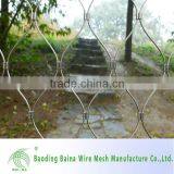 Perforated stainless steel metal wire mesh