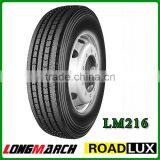 Longmarch Truck Tire 11R22.5 12R22.5 295/80R22.5 thumbnail-3
