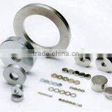 Strong NdFeB Ring Magnet thumbnail-1