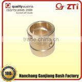 Small Brass Bearing Bushing thumbnail-1