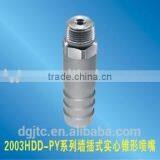 Stainless Steel Water Full Cone Spray Nozzle