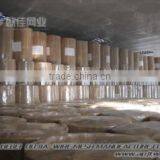 Hebei Oujia Wire Mesh Manufacture Co., Ltd. company overview - view 1 thumbnail