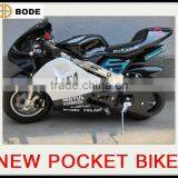 2014 Hot Sale 49CC Pocket Bike(MC-502) thumbnail-1