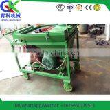 Football Field Paver Spray Painting Equipment thumbnail-4
