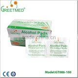 Environmental Protection Material Alcohol Swab Making Machine thumbnail-1
