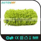 Hand Holder Good Quality Chenille Car Wash Sponge thumbnail-1