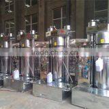 Virgin Coconut Oil Machine