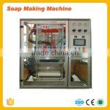 Natural High Quality Beauty Bath Soap Machine and Toliet Soap Equipment thumbnail-4