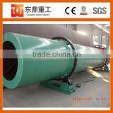 Porfessional Manufacturer Bean Dregs Rotary Dryer/cassava Dregs Dryer Machine/Bagasse Rotary Dryer Have Low Cost thumbnail-5