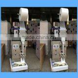 High Efficiency Instant Coffee Packaging Machine Factory Price thumbnail-4