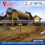 Placer Trommel Gold Wash Plant in Sudan thumbnail-3