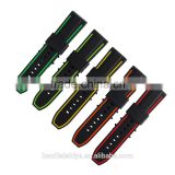 Newest silicone watch bands wholesale