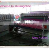 Ultrasonic Quilting Machine for Polyester Fabric thumbnail-6
