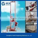 Economical and Portable Water Well Drilling Rig HF150E Easy Operation thumbnail-1