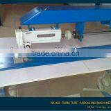 China Foshan NaiGu Manufacturer Automatic Typical Sewing Machine thumbnail-3