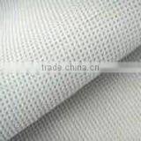 PP SPUNBONDED NONWOVEN thumbnail-1