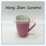 gift mug corloful type drinkware type mugs ceramic football,OEM printing Ceramic Coffee Mug