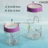 Printed Glass Pillar Jar With Beautiful Decal and Plastic Lid thumbnail-1