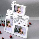 2015 Zodiac Sheep Shape Wooden Picture Frame Moulding thumbnail-3