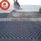 Plastic Geocell Price thumbnail-1